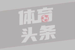 80岁网红凯凯爷爷去世